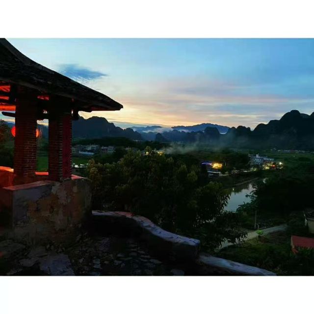 Peng's House