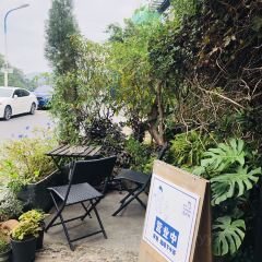 五月花cafe(岩前宝环大道店) User Photo