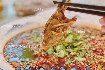 Chenfulaozihaoyuzhuang (xinjin)