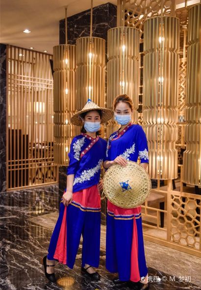 The Horizon Chinese Restaurant