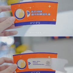 沪上阿姨鲜果茶(惠东大润发店) User Photo