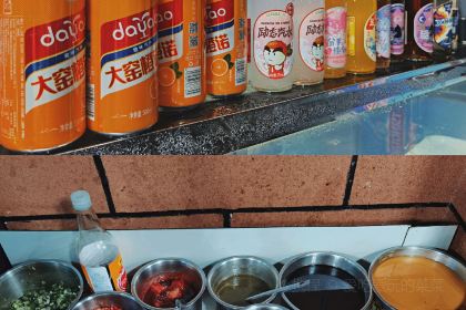 蒙特食品烧烤火锅(金洲南路店)