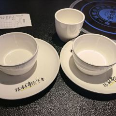 张大师·吮指鸭爪爪(步步高·新天地店) User Photo