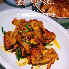 筱爷叔·上海传统手工菜(云廊店) User Photo