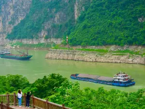 Wujiang Chibi Observation Deck
