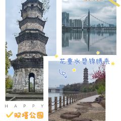 棒·咖啡 User Photo