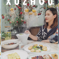 苏杭春晓(滨湖新天地店) User Photo