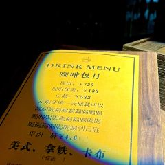 Hidden Tavern User Photo