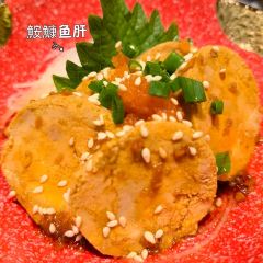 毅の居酒屋(二街店) User Photo