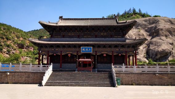 Hunyuan