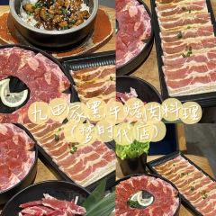 秋十面包店張用戶圖片