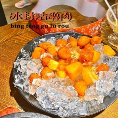 橘子餐厅(新都汇店) 여행 사진