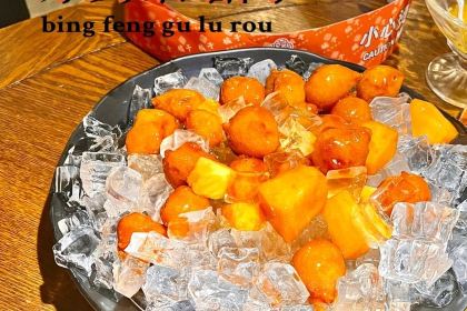 橘子餐厅(胖东来小胖店)