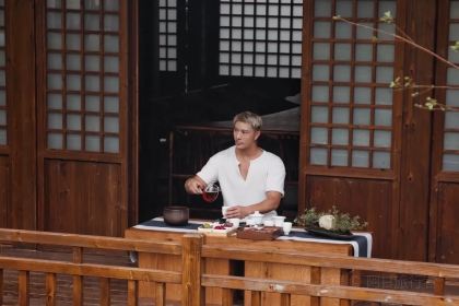 武功山璞园温泉度假村·会亼餐厅