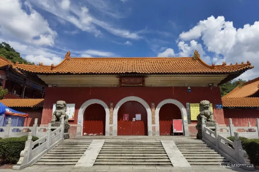 Ziyun Taoist Temple