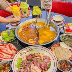 Fugui Xu Zaopocu Hot pot User Photo