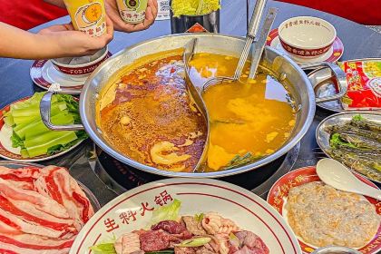 Fugui Xu Zaopocu Hot pot