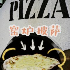 邈一kitchen喵呜餐厅(江北店) User Photo