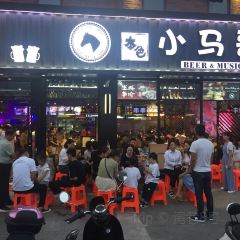 小马哥烧烤(五一路店) User Photo