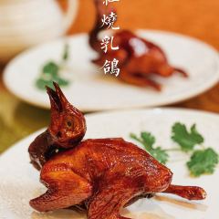 Zhouge Food Private Kitchens 여행 사진
