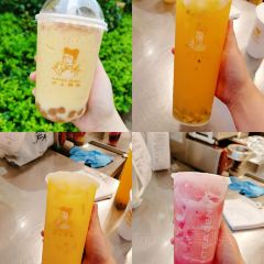 沪上阿姨鲜果茶(蒙城梦蝶广场店) User Photo
