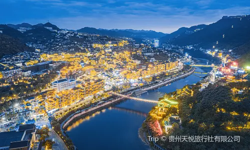 Maotai Town