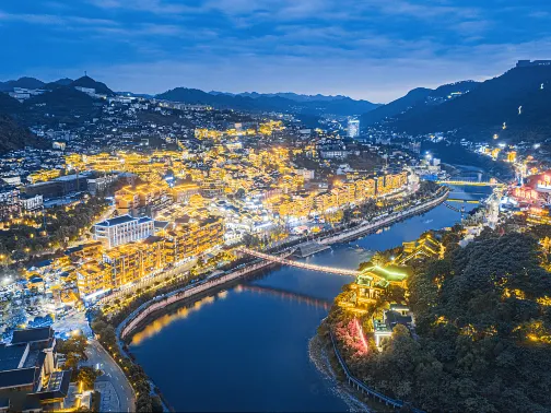 仁懷茅台鎮