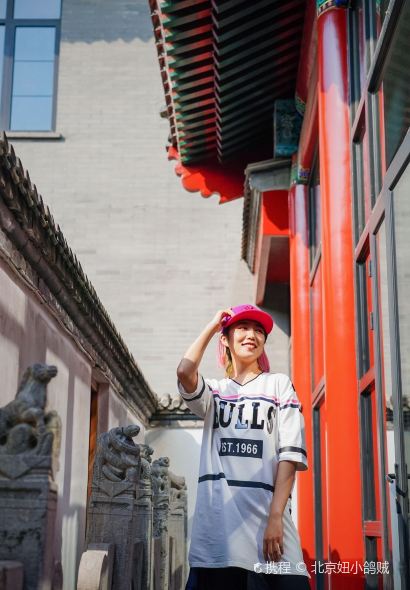 1949-全鴨季（金寶街店）