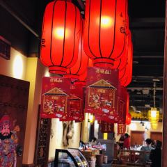 谭鸭血老火锅(盛世广场食尚街店) User Photo
