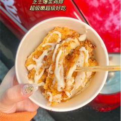 老王家的豆腐(实验中学店) User Photo