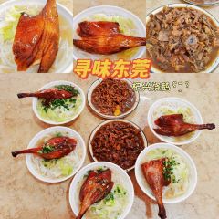 東莞燒鵝張用戶圖片
