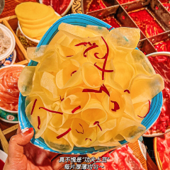洪崖小妖重庆老火锅(洛阳总店) User Photo