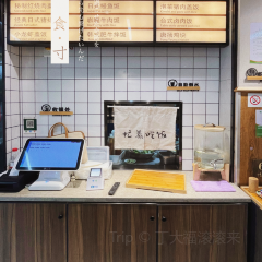 食寸(华荣公寓店) User Photo
