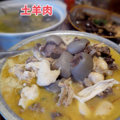 老農莊張用戶圖片