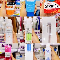 乡村基(新津新悦广场餐厅) User Photo