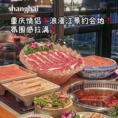 莺花渡火锅(长嘉汇店) User Photo