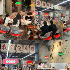 沒什麼·兩樣重慶火鍋 （新紫陽店）張用戶圖片