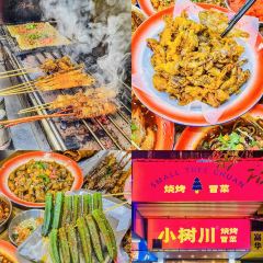 小树林川菜馆 User Photo