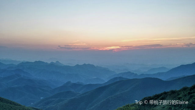 Tianquan Mountain