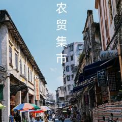 和平饭店(南兴路店) User Photo