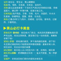 健忠灵山酒酿 User Photo