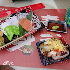 风和·寿司料理·鳗鱼饭团(青田涌金店) 여행 사진