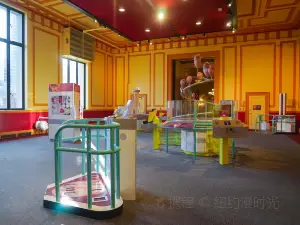 The Franklin Institute