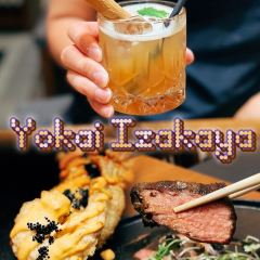 Yokai Izakaya張用戶圖片