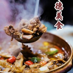 渔仙居餐厅 User Photo