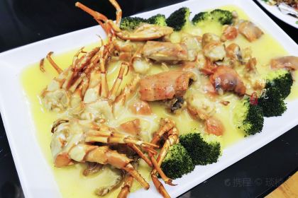 老德头海鲜渔港