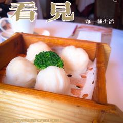 Treasure Chinese Restaurant User Photo
