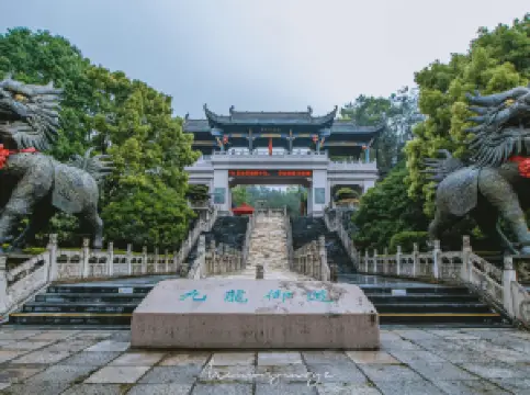 五千年文博園