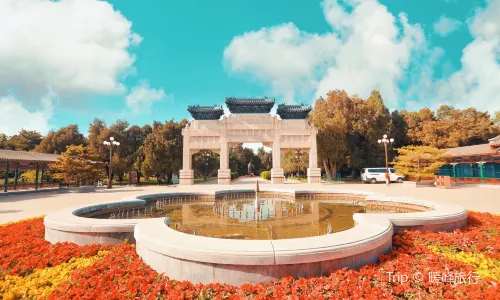 Zhongshan Park