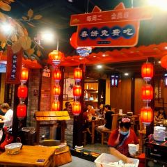 MAN YUAN CHUN BING User Photo